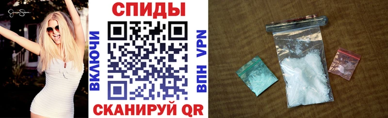кракен рабочий сайт  Крым  Amphetamine Розовый  наркошоп 