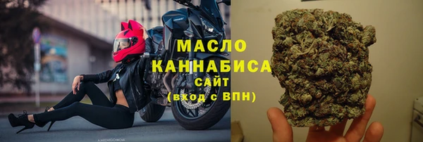 кокаин Алексин