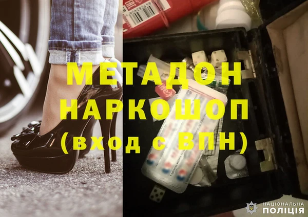 альфа пвп Алзамай