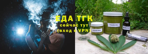 соль курить ск Михайлов