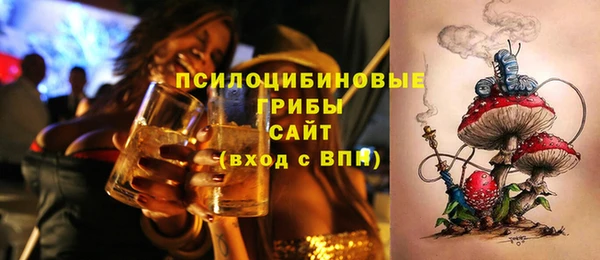 COCAINE Алексеевка