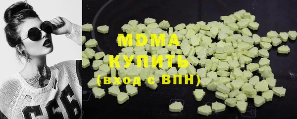 кокаин Алексин