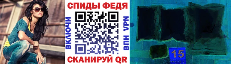 мега зеркало  Крым  площадка состав  Метамфетамин Methamphetamine 